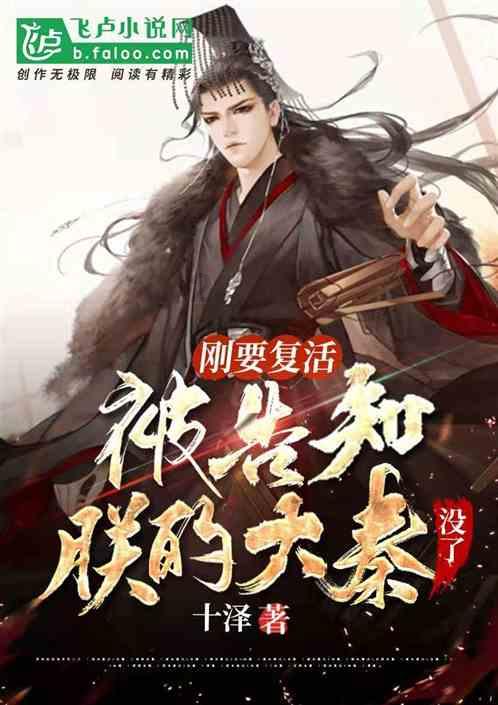 史上最贱小游戏之电动2