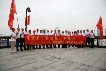纯庙是什么意思？
