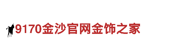 “玩转创意，尽在十大正规足球外围平台游戏广告公司”